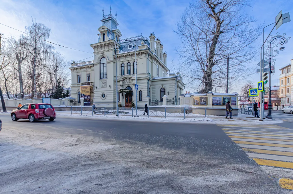 Квартира Комната — Казань