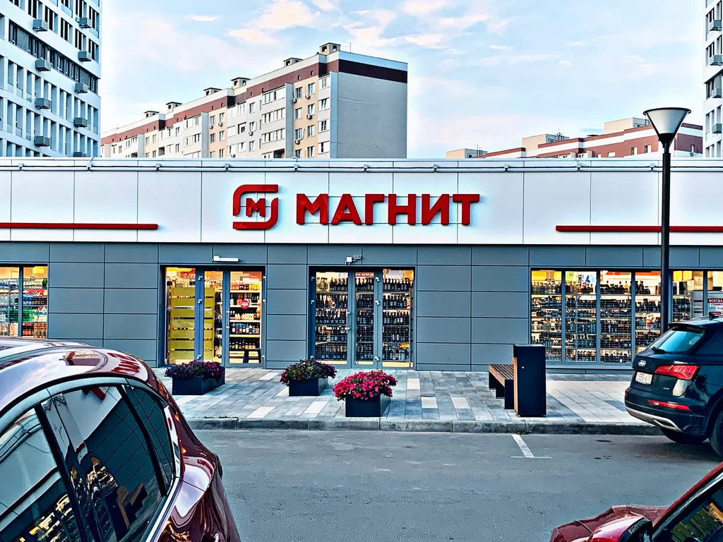 Шикарная студия