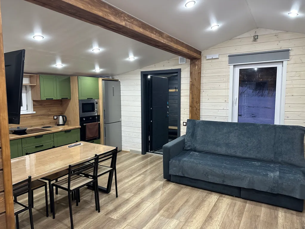 Уютный  дом