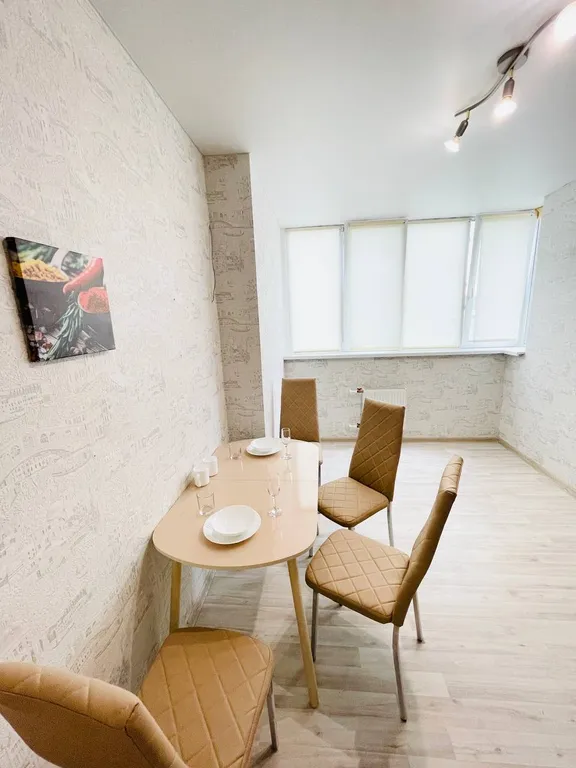 Отличная квартира