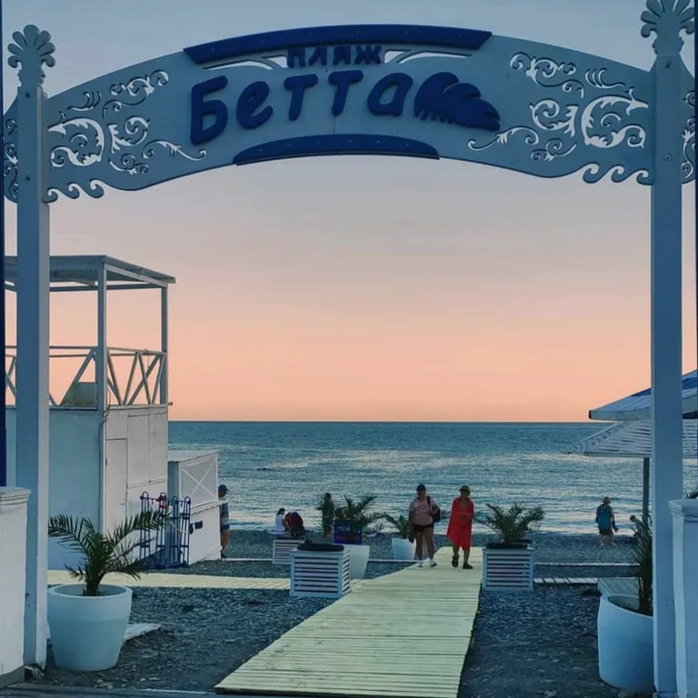 Домик у моря