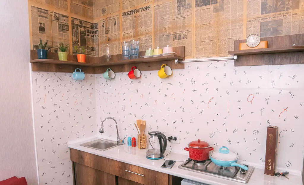 Домик Библиотекаря