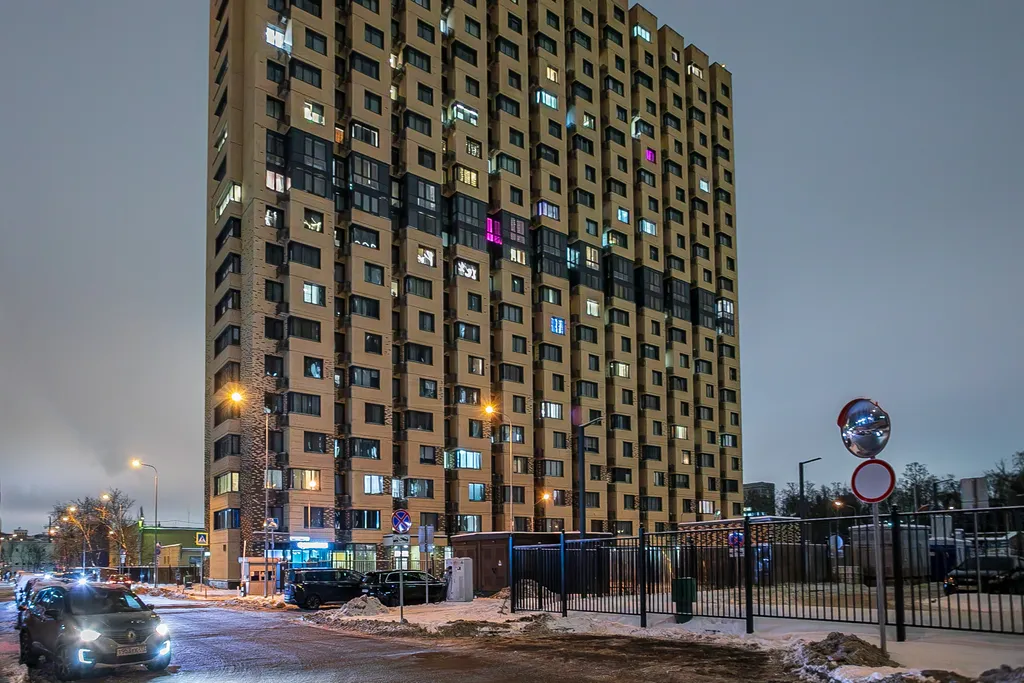 Квартира 1-комнатная Квартира — Москва