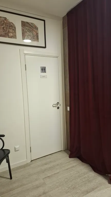 Номер в мини отеле в центре города, Ваша станция 1