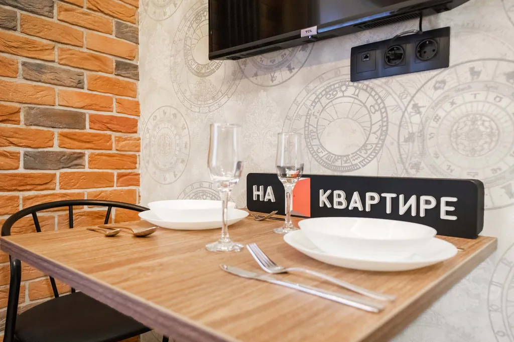 Квартира Апартаменты в стиле лофт у метро Орехово — Москва