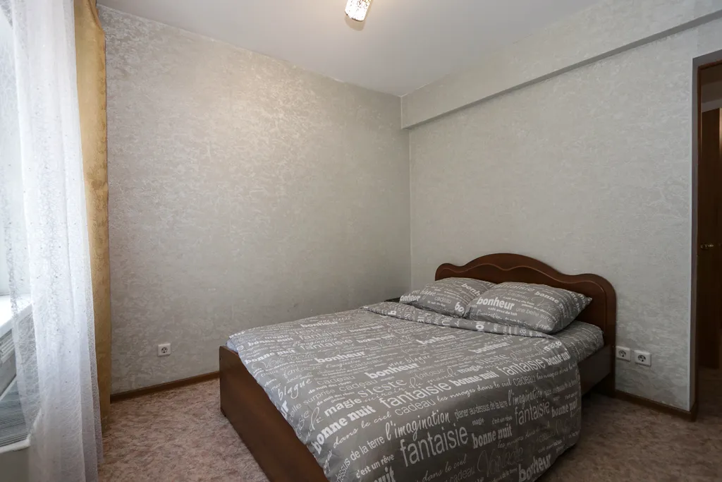 3-комнатная Квартира