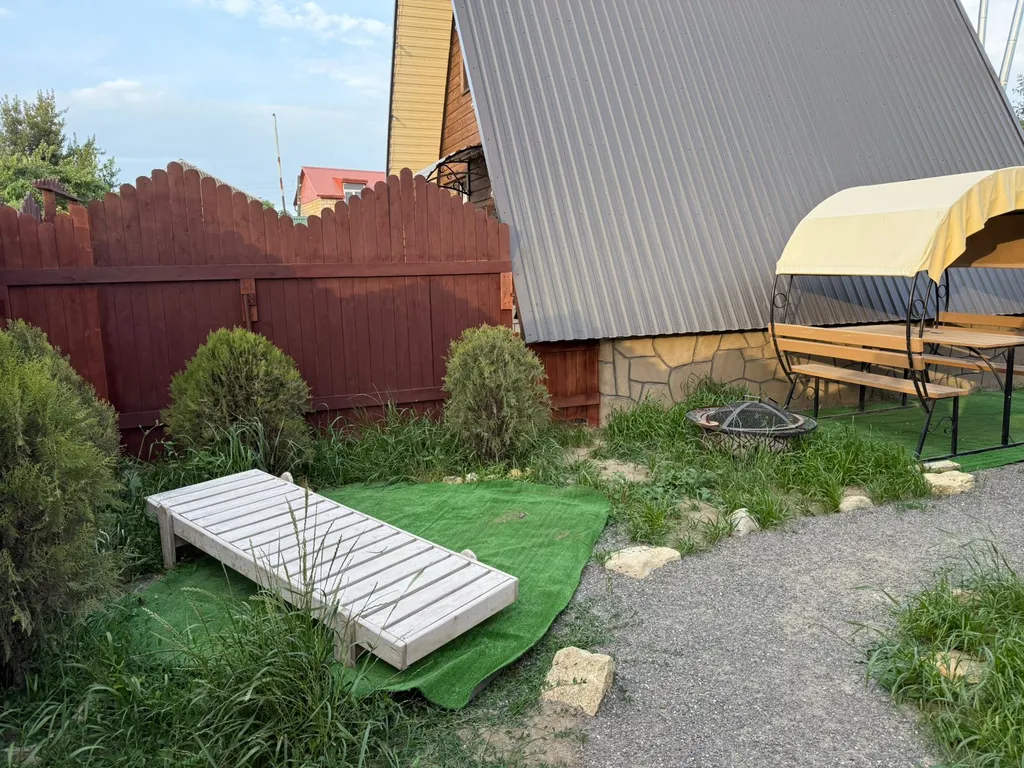 Уютный домик