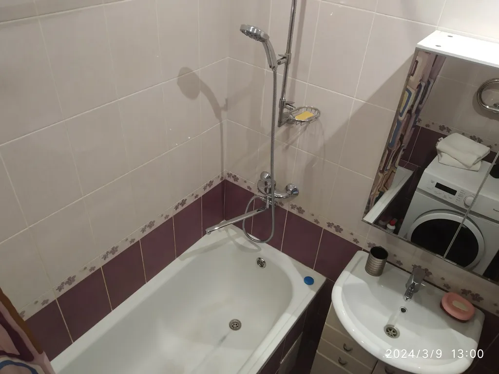 Родные просторы