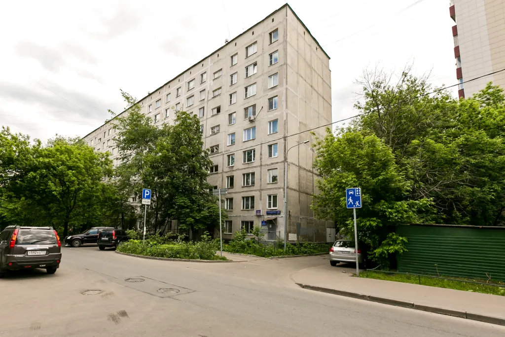 Квартира Квартира в двух минутах от метро — Москва