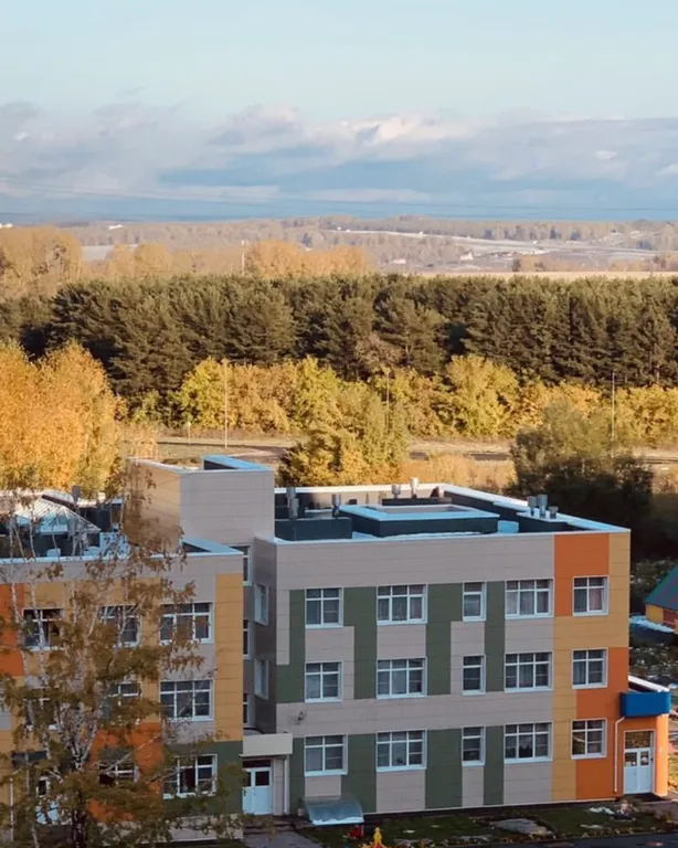 Двушка на Радуге