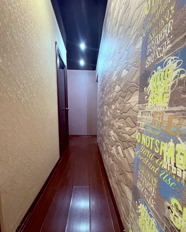 Уютная квартира в Красноармейском районе, клиника зрение