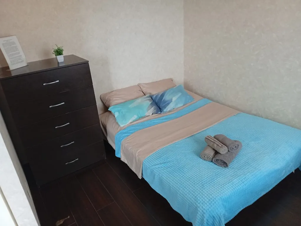 Домашний рай