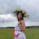 Ольга