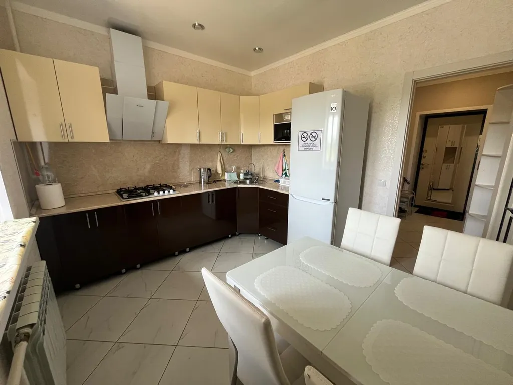 Уютная квартира рядом с М4