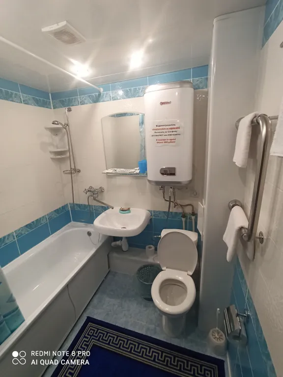 Отчётные документы за проживание. Чек с QR кодом