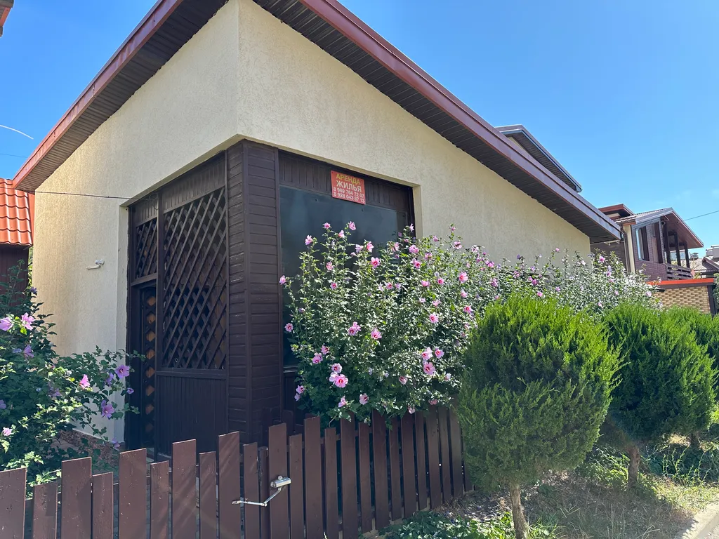 Отдельный домик в ЖК «Резиденция Утриш»