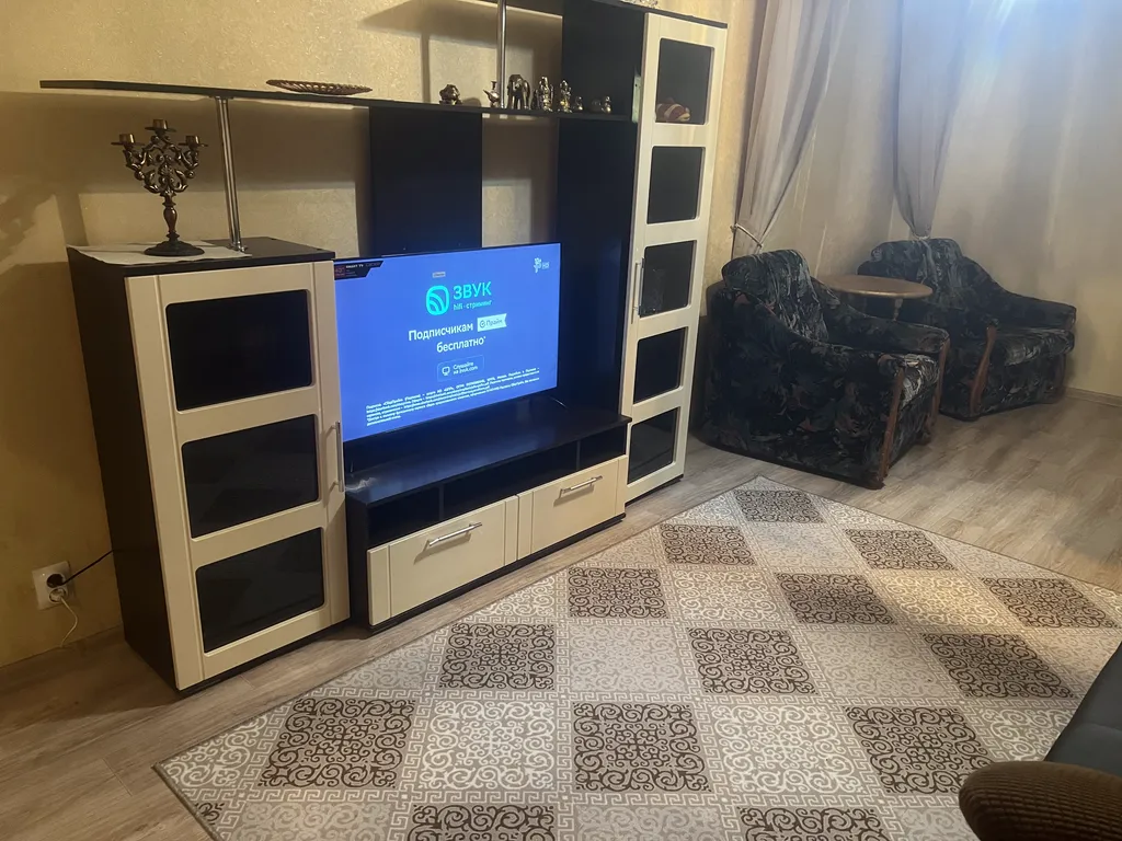 Уютная Квартира в самом Центре города