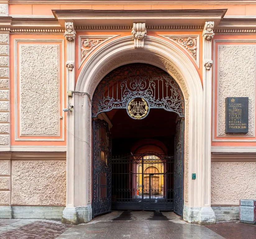 Квартира Квартира Green deluxe at the Harmitage — Санкт-Петербург