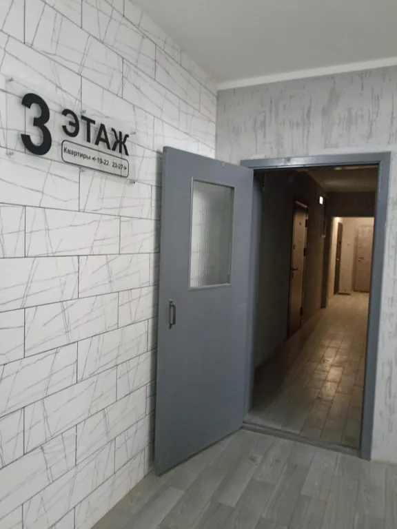 Домашний уют в центре города