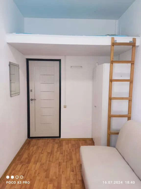 Студия в центре города