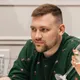 Максим