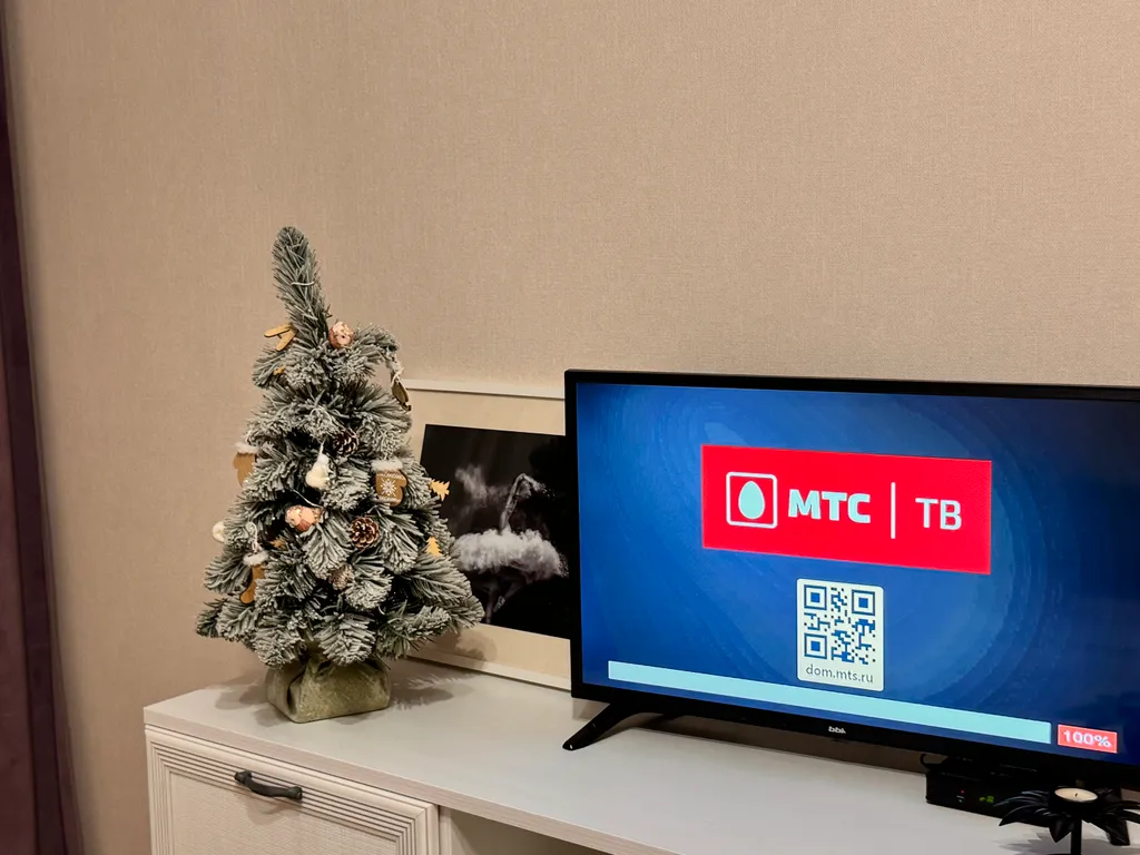 Квартира с видом на гору Бештау у входа в парк