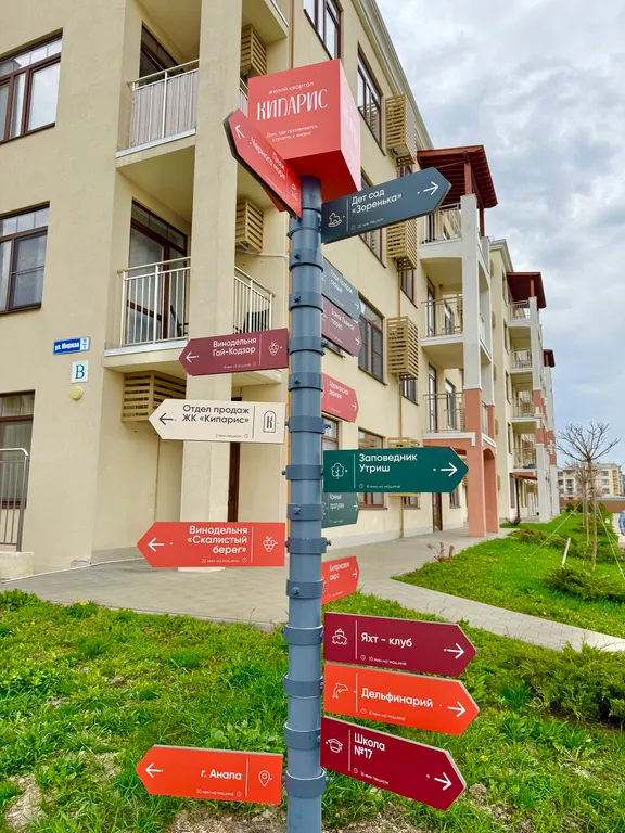 Новая уютная 1-комнатная квартира в Холидей Хаус