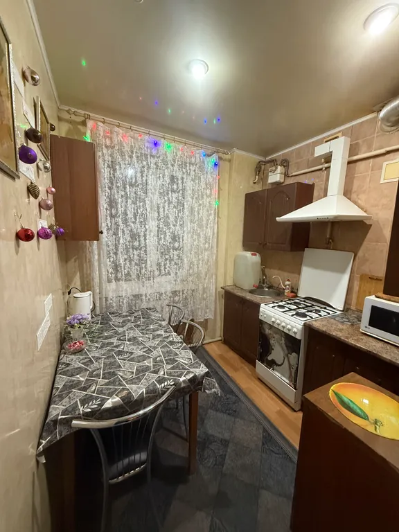 Уютная квартира