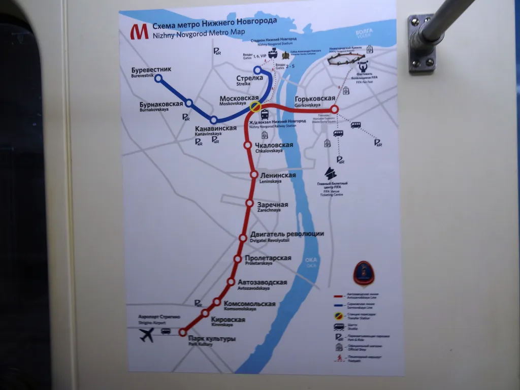 Квартира с потрясающим видом из всех окон