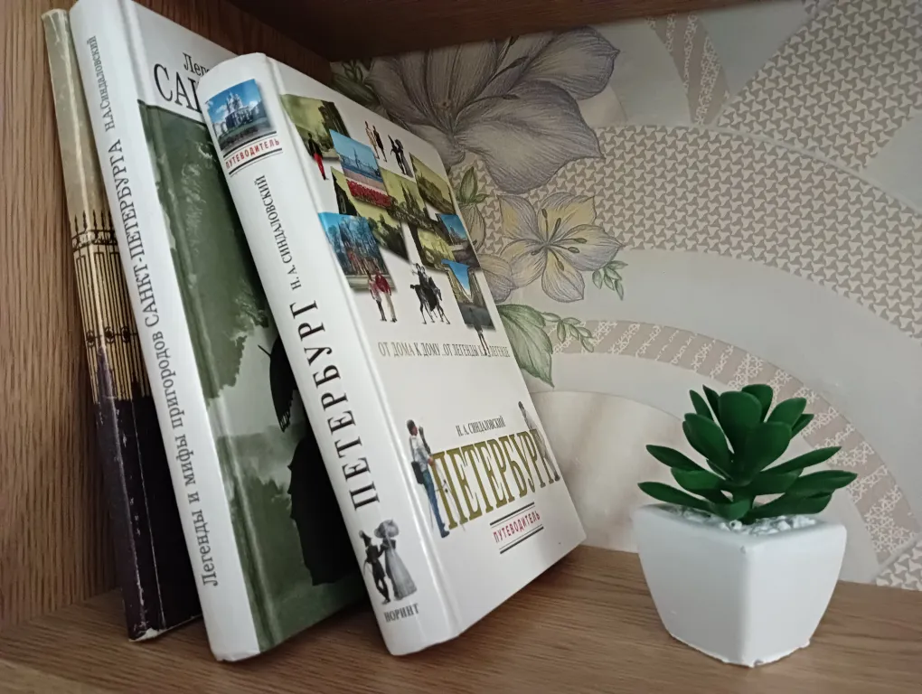 Гостеприимная комната у метро, 30 минут до центра