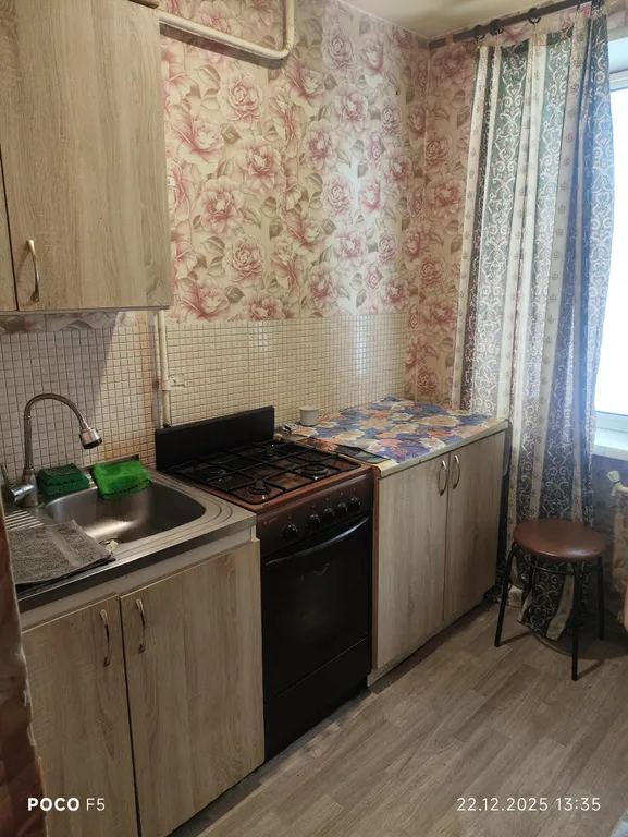 Квартира возле вокзала