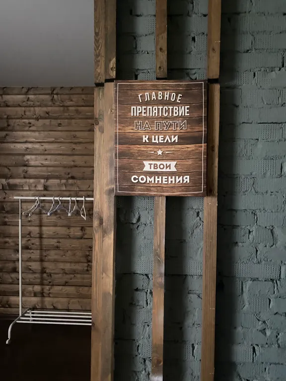 Уютная квартира в центре города! С красивым видом! С двумя санузла