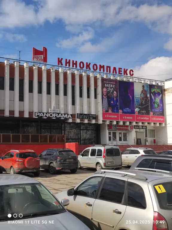 Уютная квартира в центре