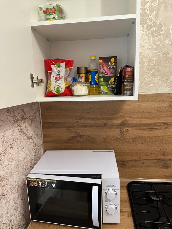 Квартира Квартира с видом на Родину Мать — Волгоград