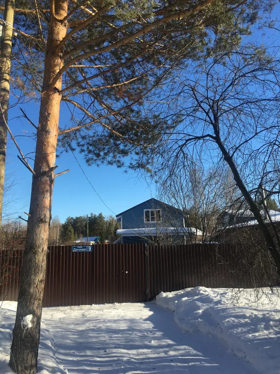 3-комнатный Дом