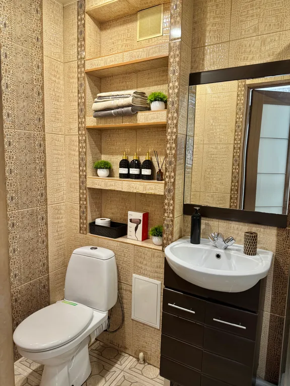 Уютная квартира в самом центре города