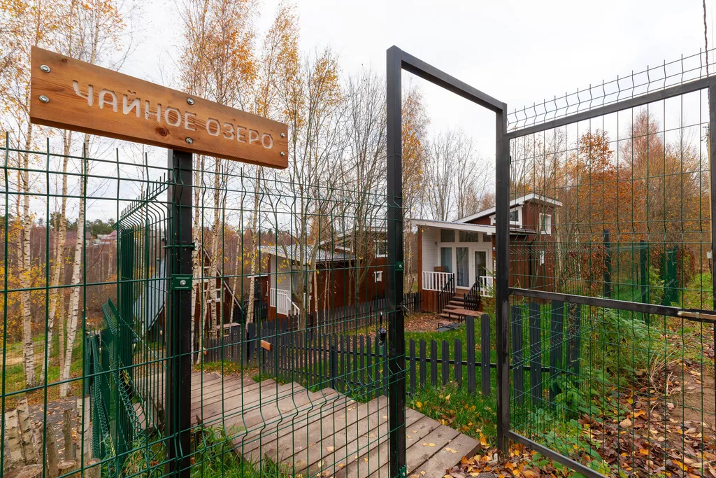 Прекрасный домик Мелисса в Сосново Хауз