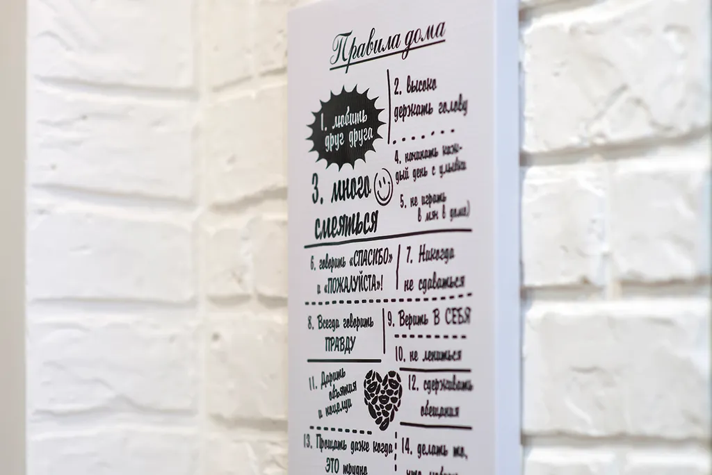 Сканди-студия в исторической части города