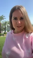 Марина