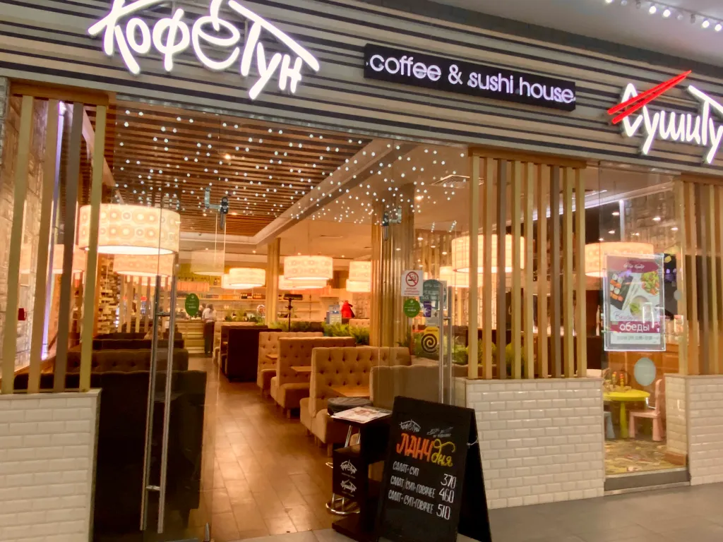 2-комнатная квартира в 15 минутах от метро Медведково