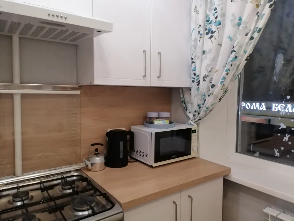 Уютная квартира напротив ЖД вокзала