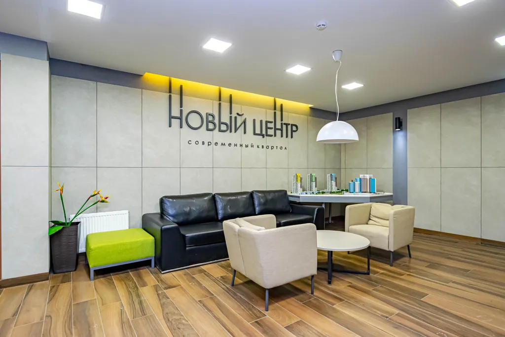 ЖК "Новый центр" | Шикарный вид 22 этаж | ТРК "Семья"|