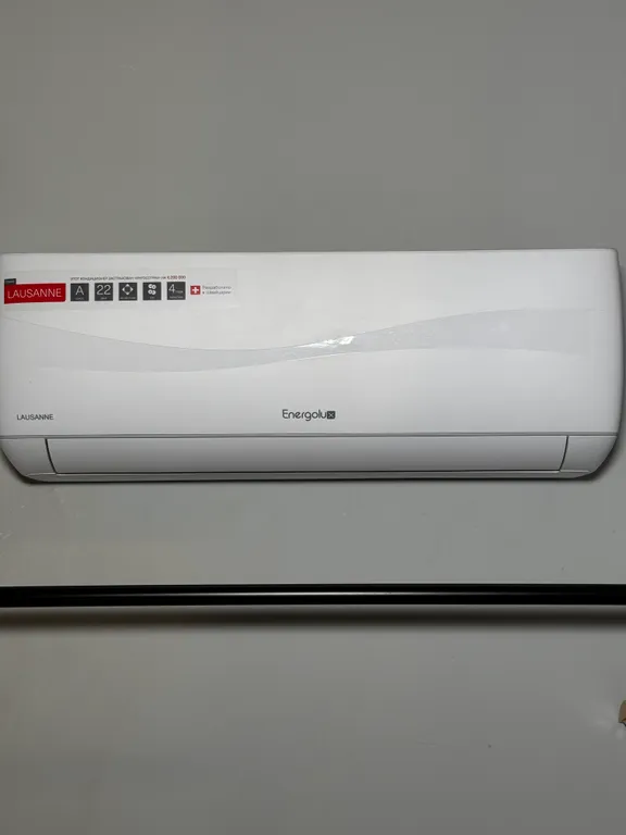 Дом отдыха возле Москвы