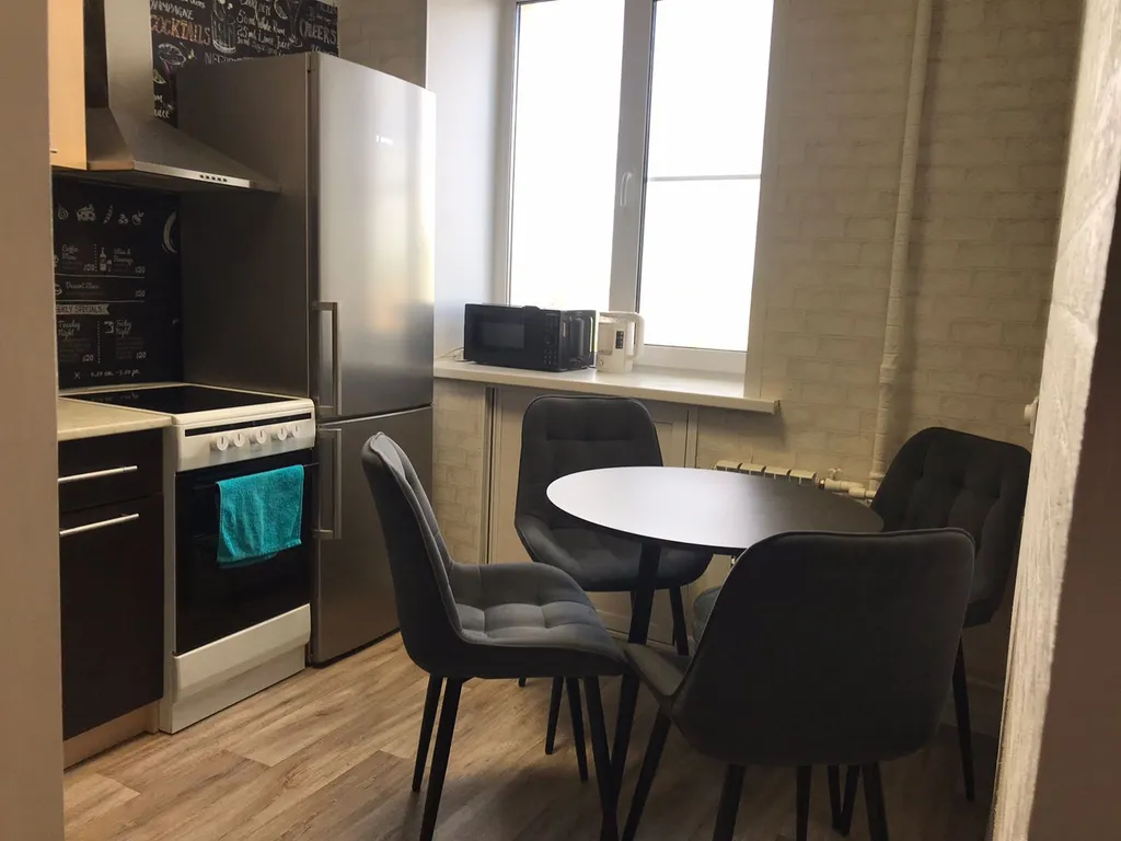 Уютное жильё