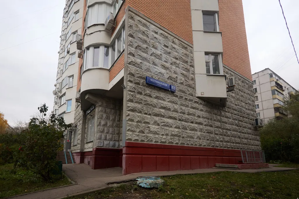 Квартира Квартира Снимите это немедленно — Москва