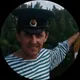 Олег