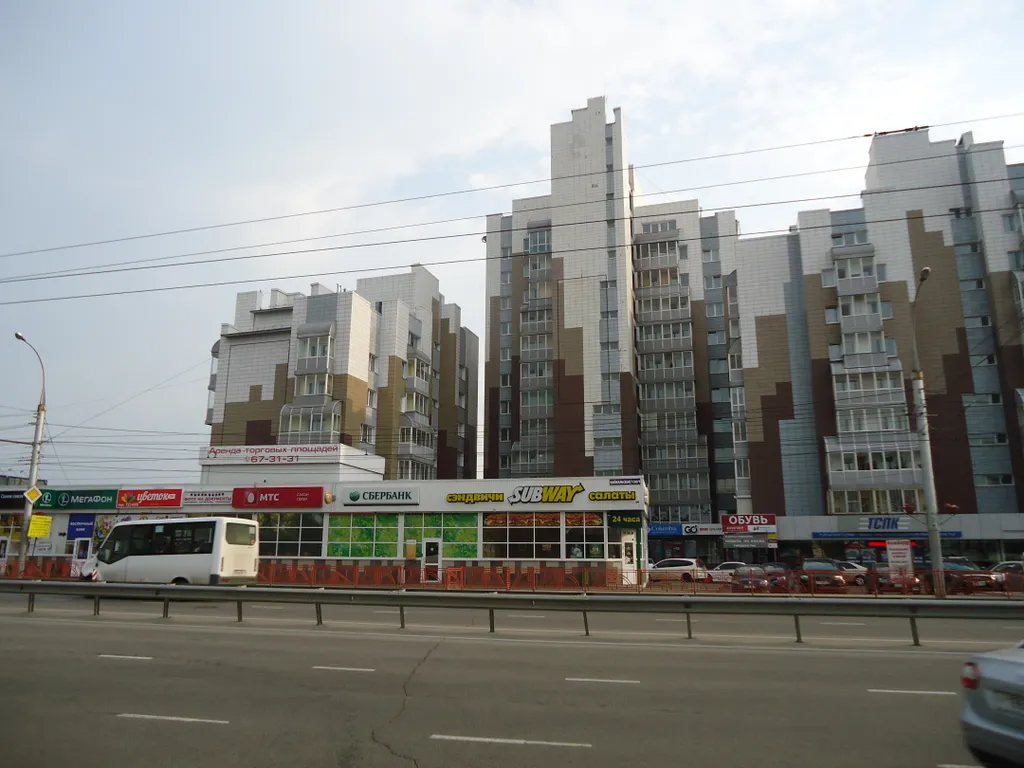 1-комнатная Квартира