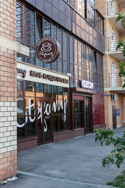 Уютная студия Центр города в 5 минутах езды Документы