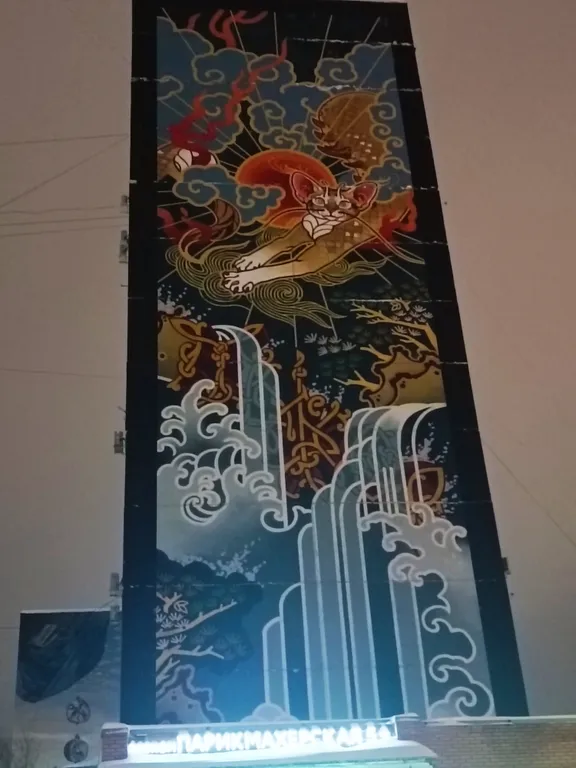 Прохладная студия с двуспальным диваном у станции МЦД4 Железнодорожная