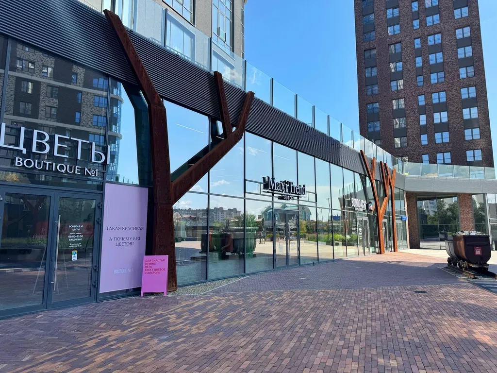 Уютная студия в самом центре Тюмени